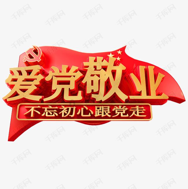 发现古老遗迹